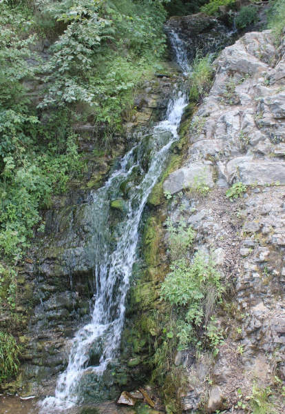Водоспад Сикавка