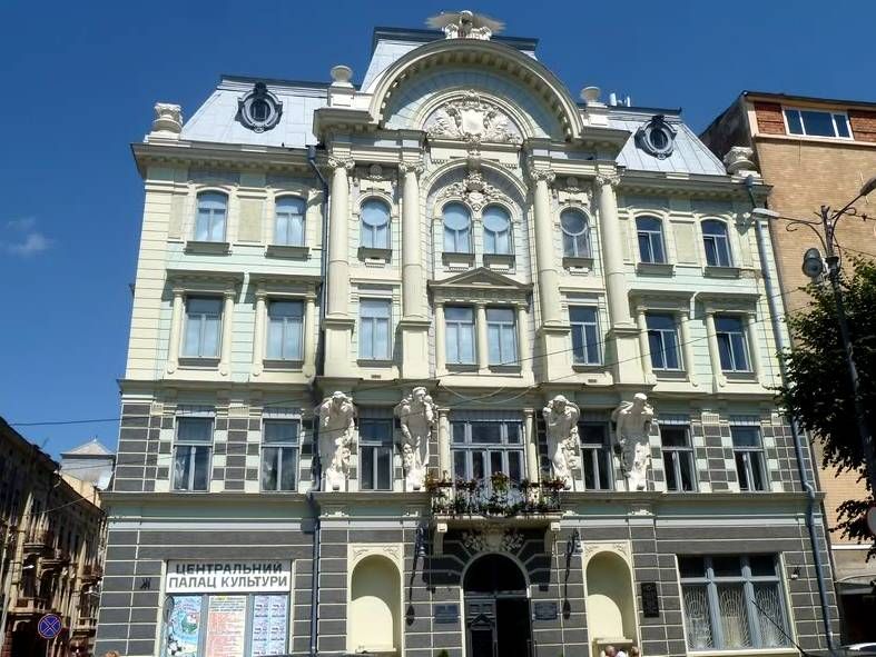 Єврейський народний дім, Чернівці