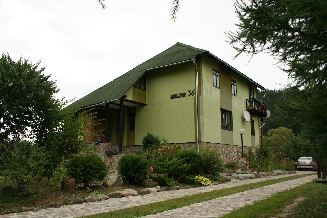 Гостьовий будинок 'Садиба Лесивих'