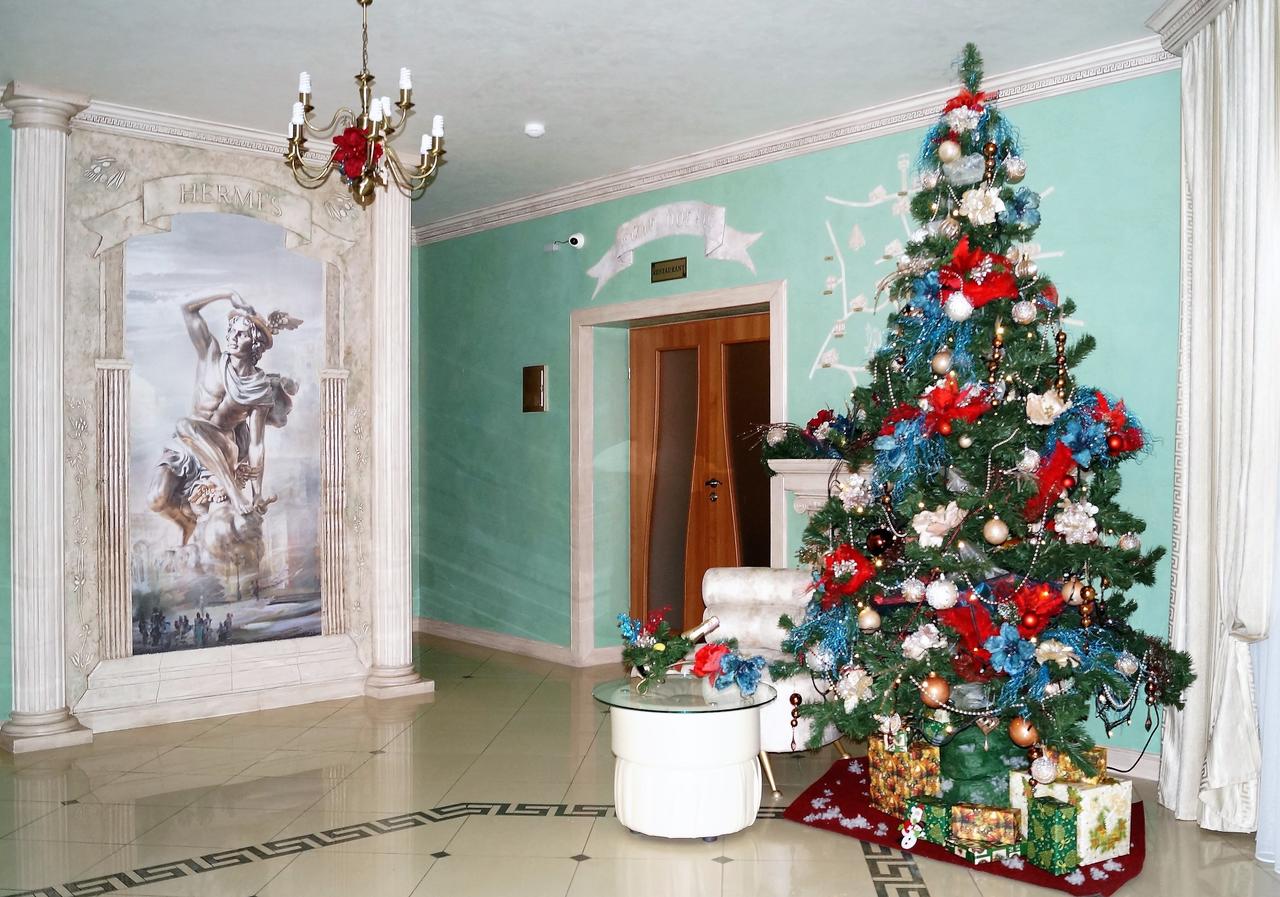 Готель 'Гермес' Трускавець