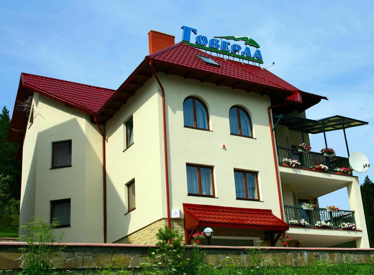 Готель 'Говерла' Яремче