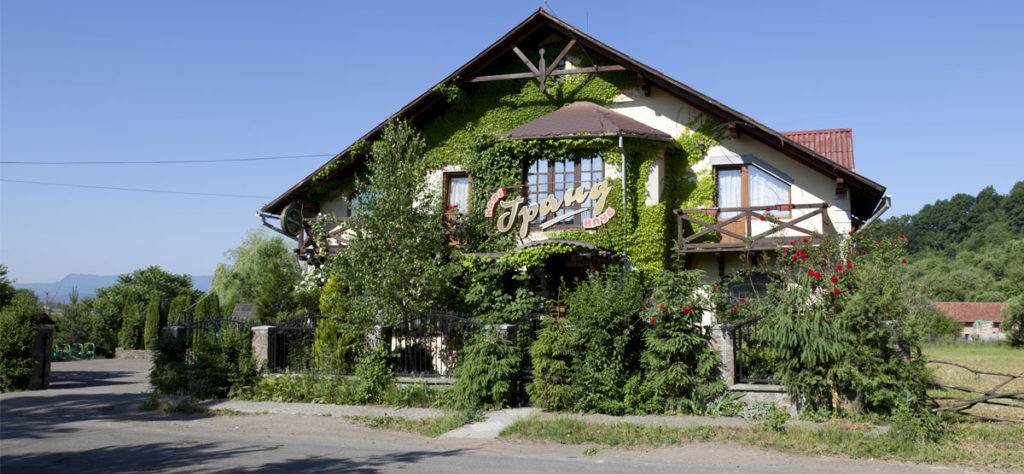 Готель 'Гранд'