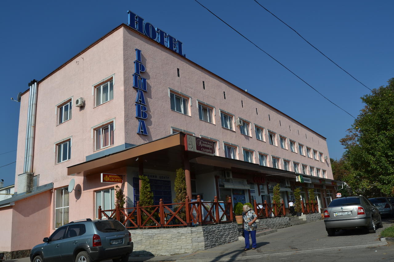 Готель 'Іршава'