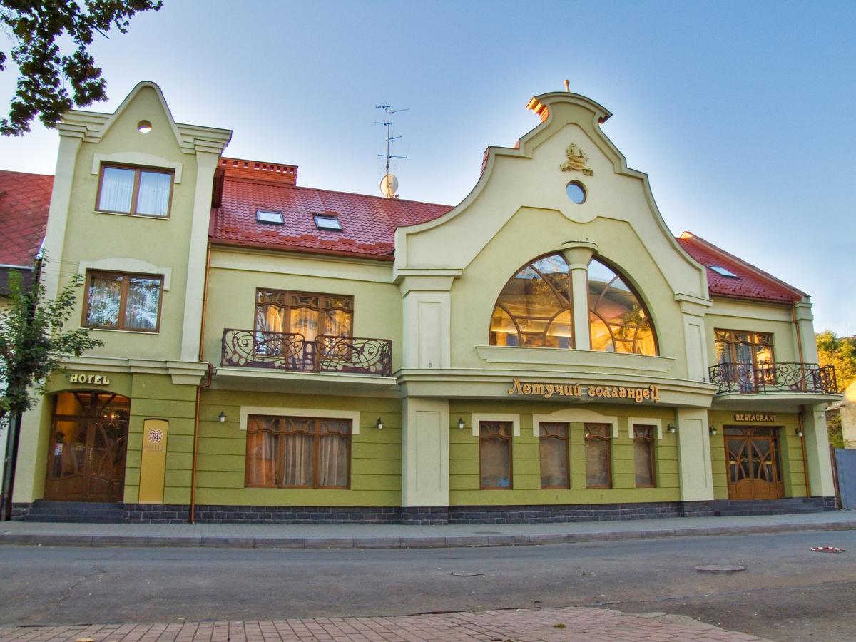 Готель 'Летючий голландець' Ужгород