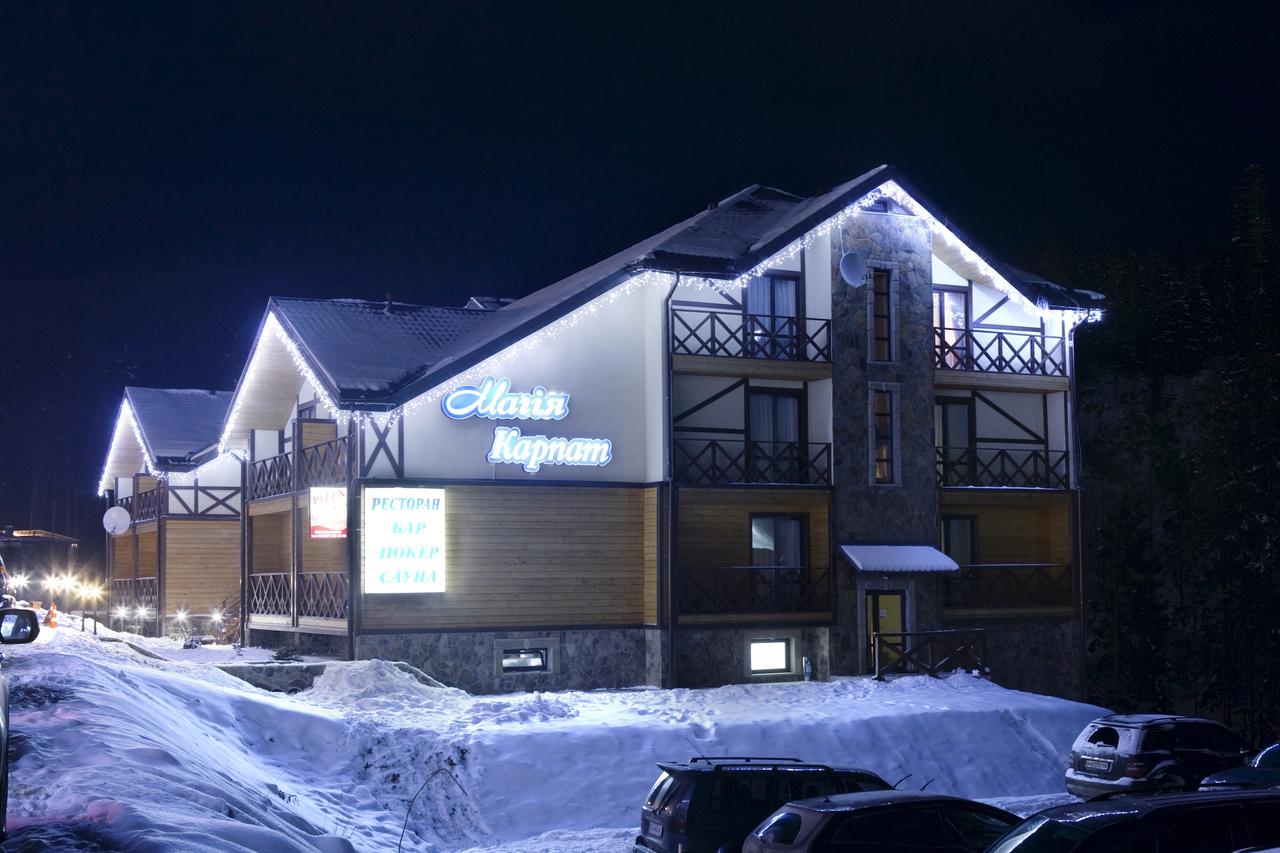 Готель 'Магія Карпат' Буковель