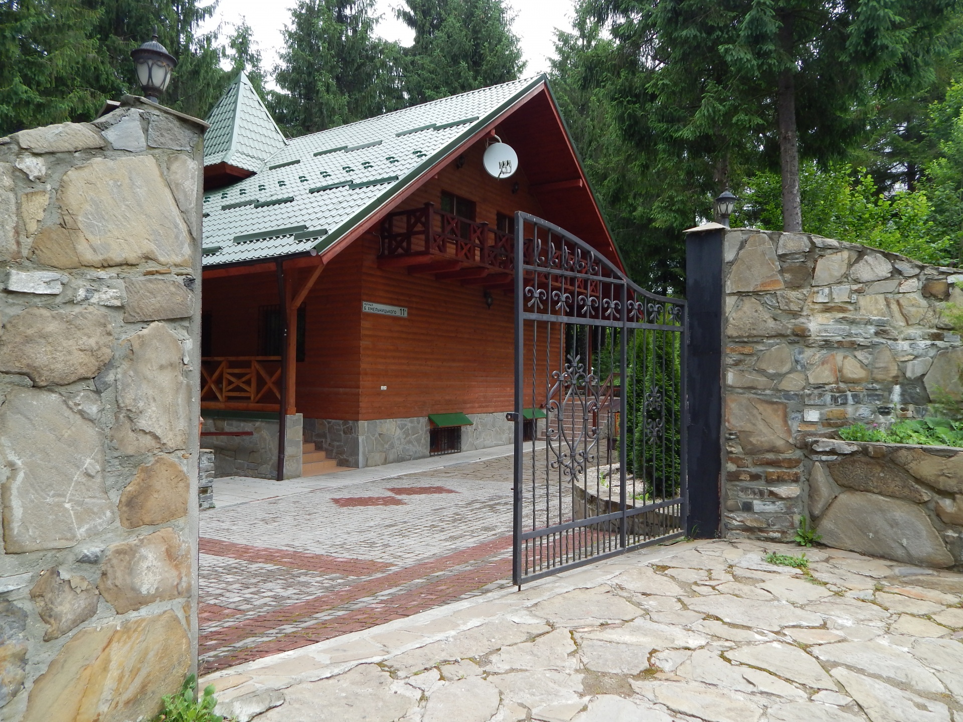 Котеджний комплекс 'Подолянка' Волосянка