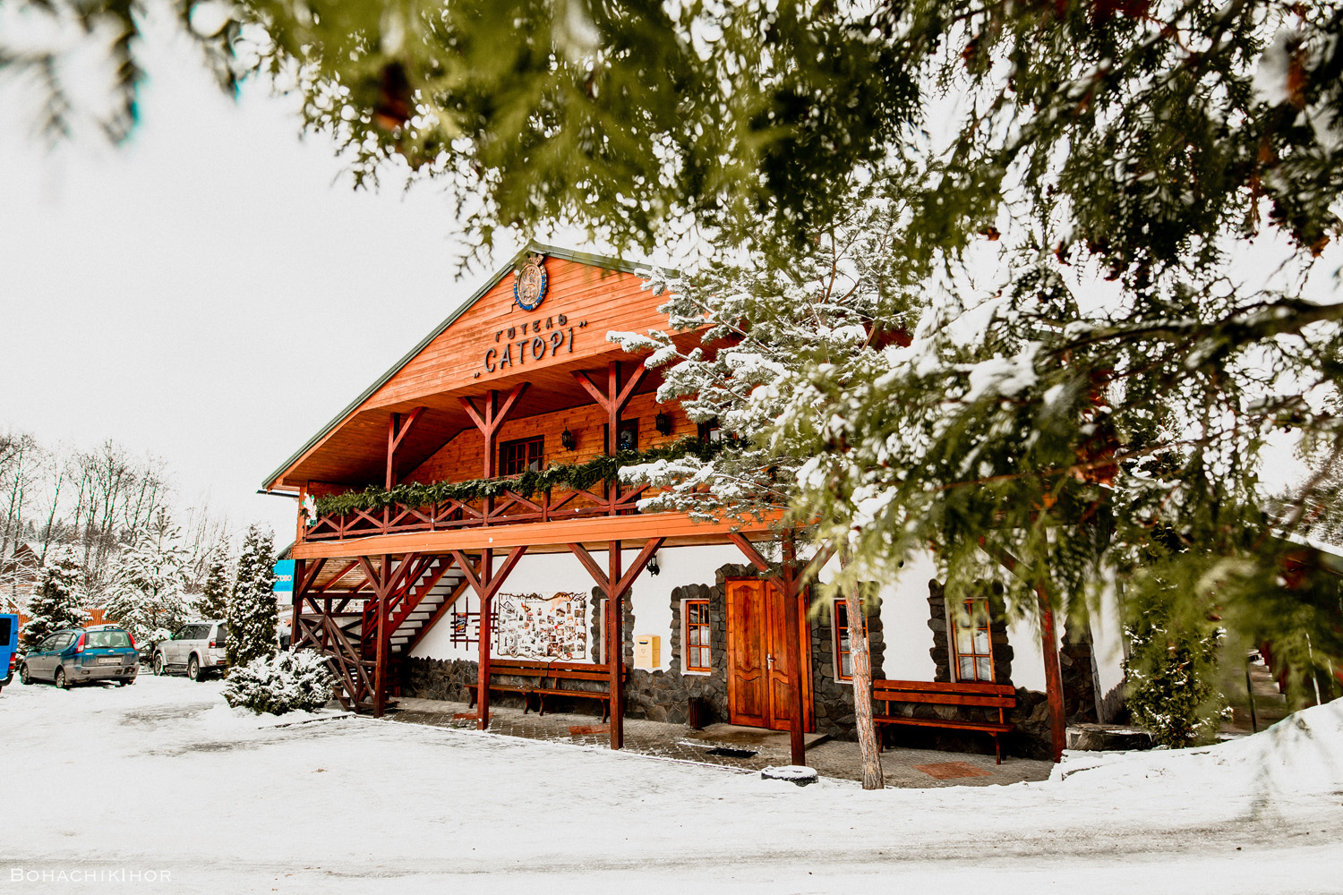 Готель 'Саторі' Мигово (басейн, сауна, чан)