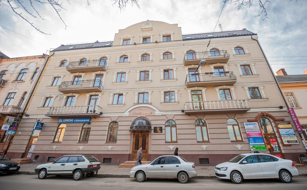 Готель 'Станіславів' Івано-Франківськ