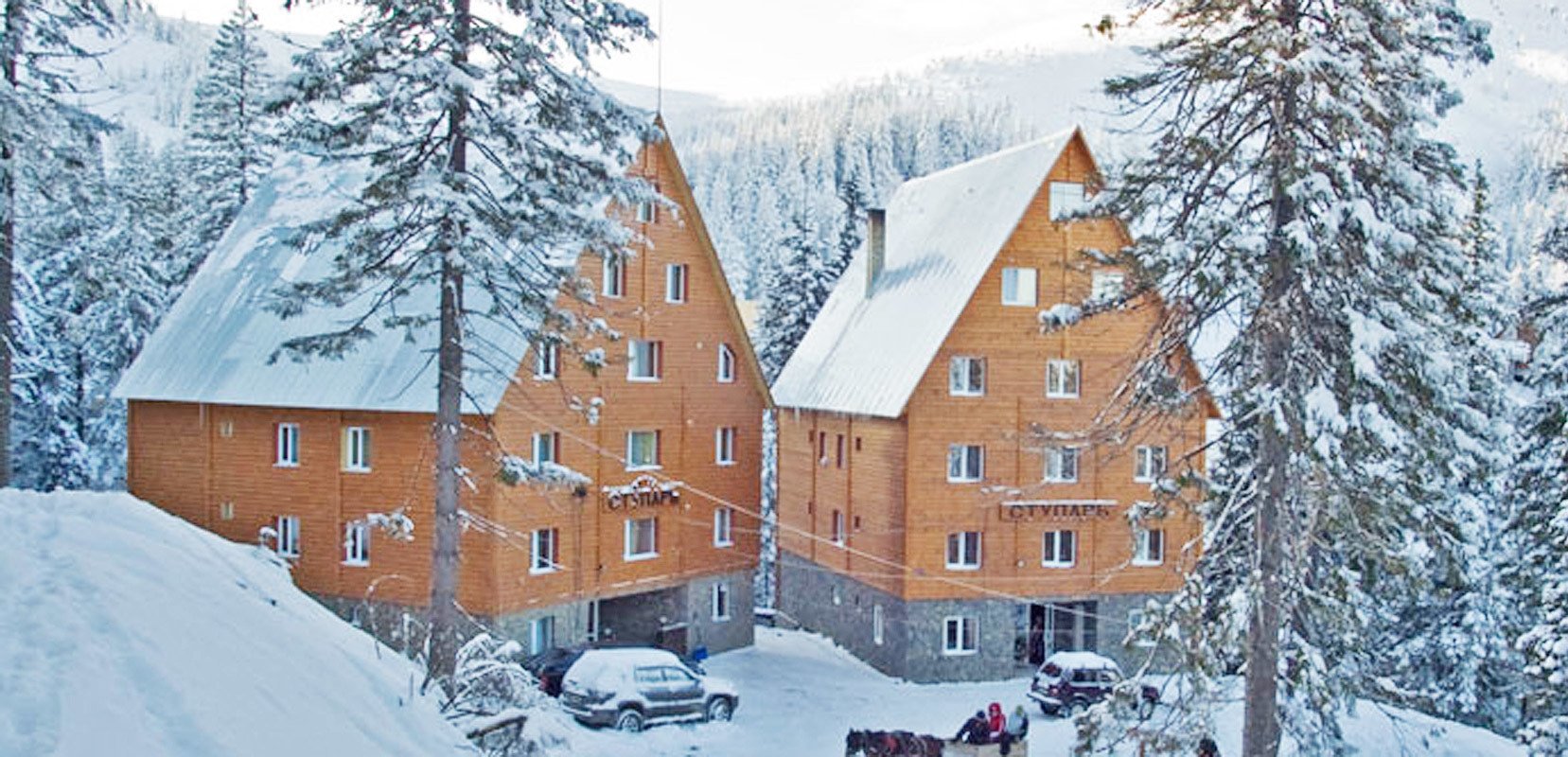 Готель 'Ступарь' Драгобрат