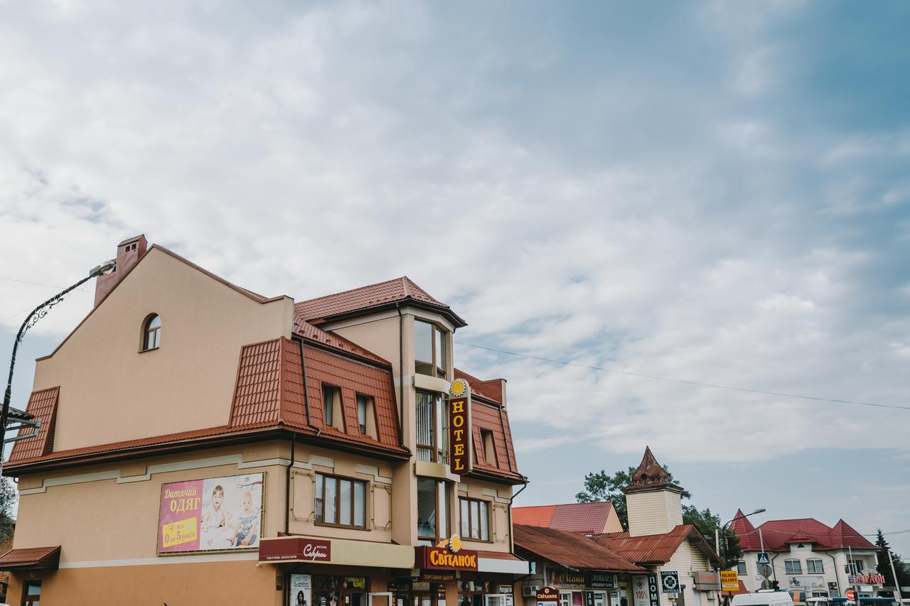 Готель 'Світанок'