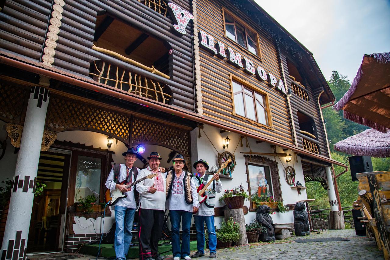 Готель 'У цімбора' Лумшори