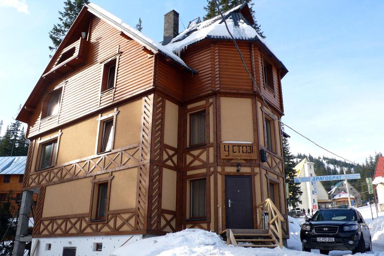 Готель 'У стозі' (Драгобрат - Ясіня)