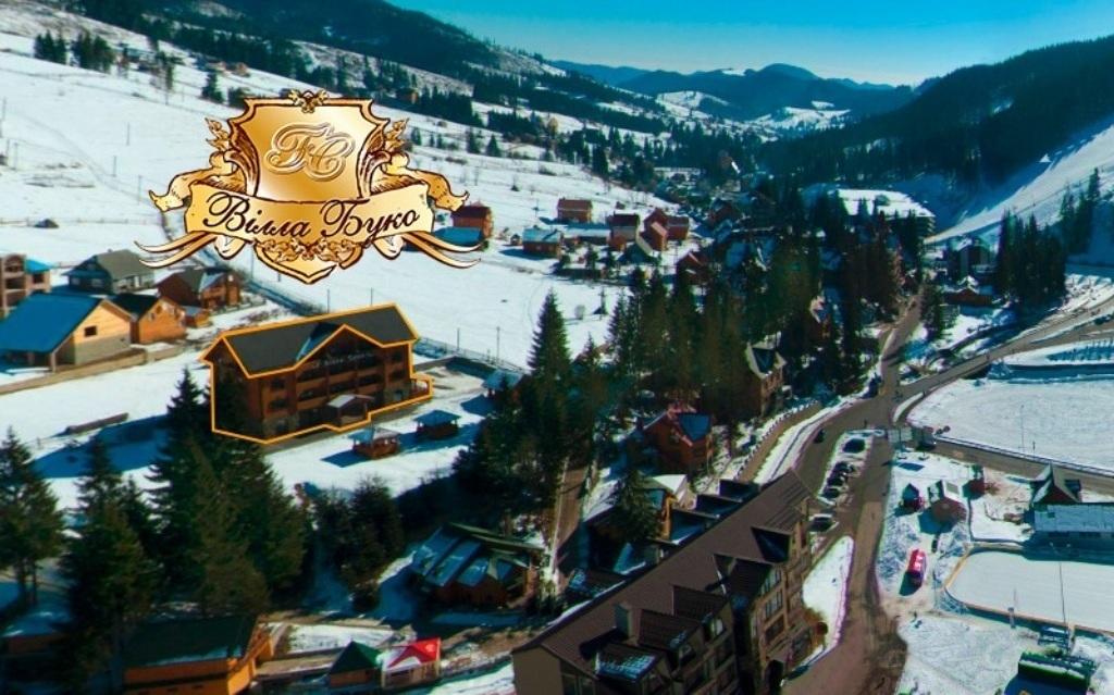 Готель 'Вілла Буко'