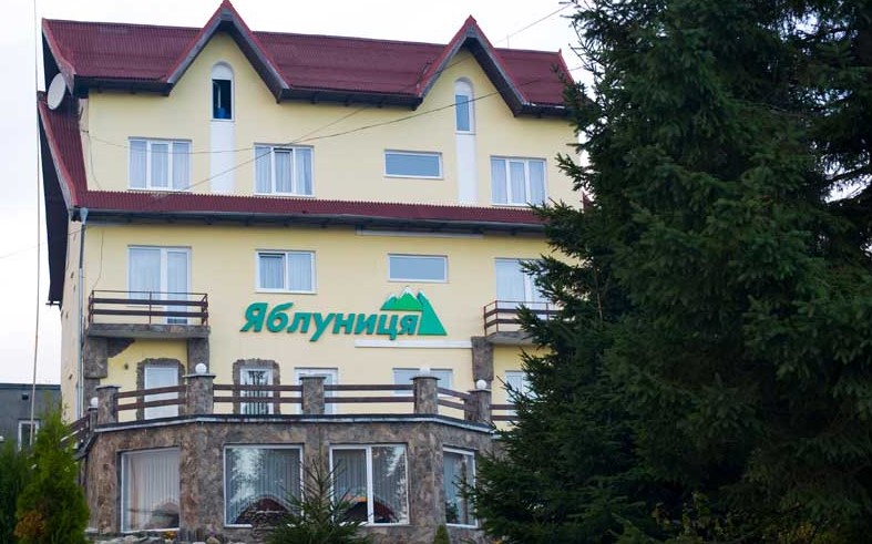 Готель 'Яблуниця'