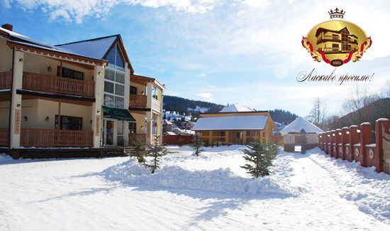 Готель 'Золота Підкова' Славське