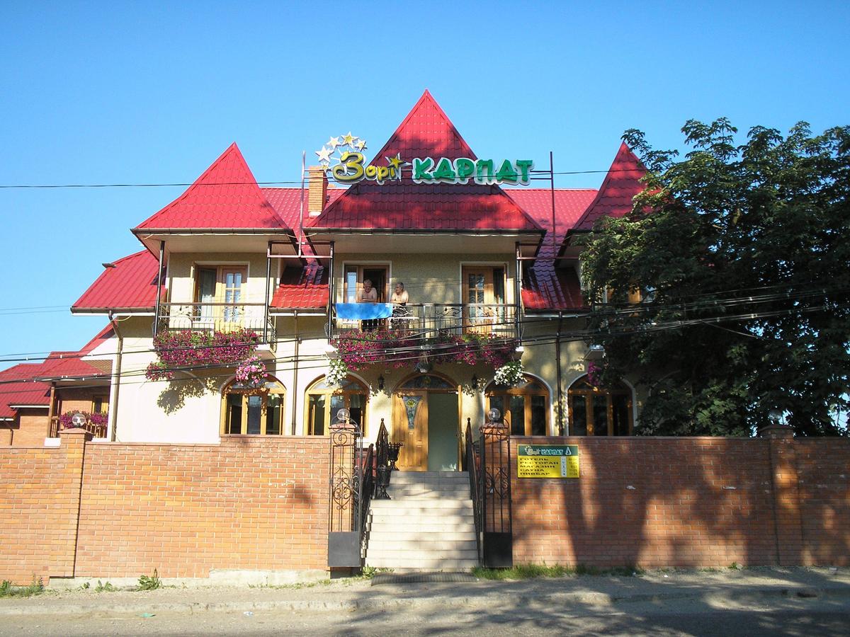 Готель 'Зорі Карпат' Микуличин