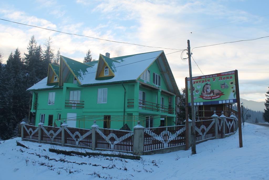 Готель 'Зустріч у Лева' Пилипець