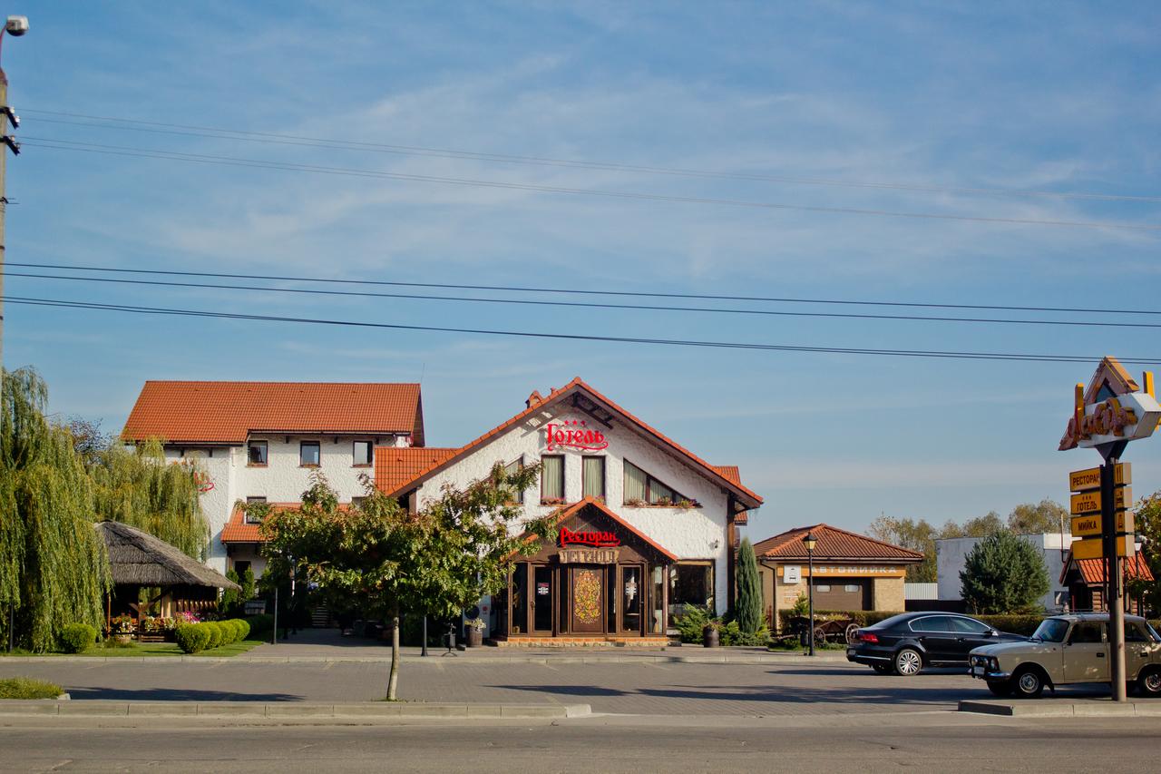 Готельний комплекс 'Легенда' Івано-Франківськ