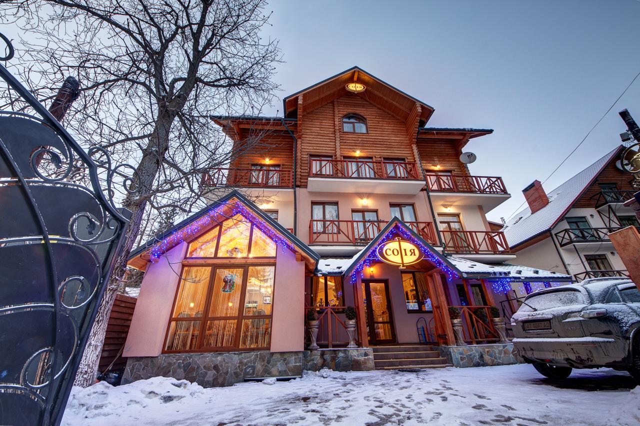 Готельний комплекс 'Софія' Яремче 