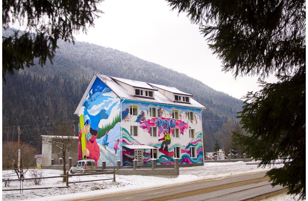 Хостел 'Free Way' Яблуниця