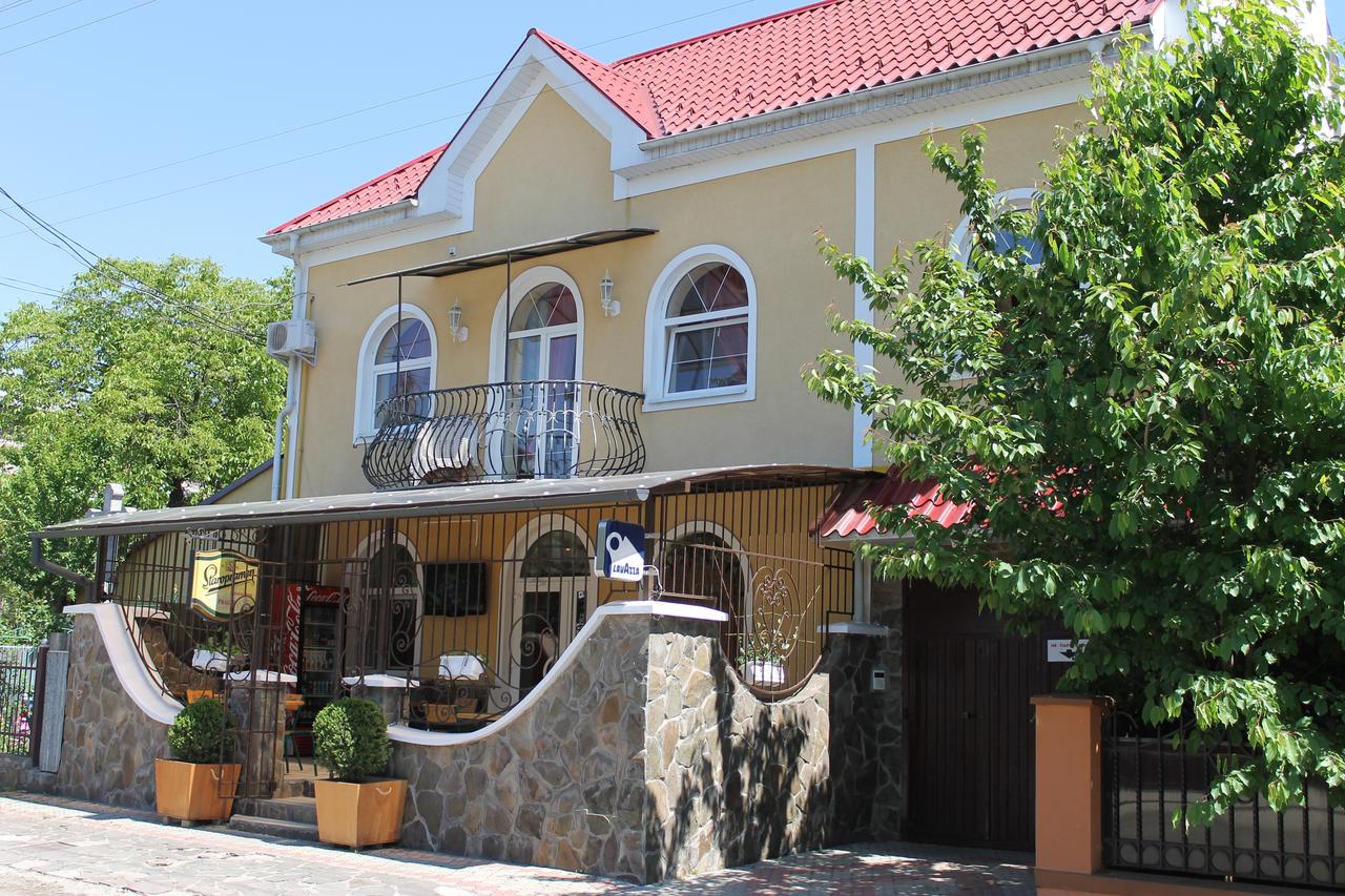 Міні-готель 'Мала Прага' Ужгород