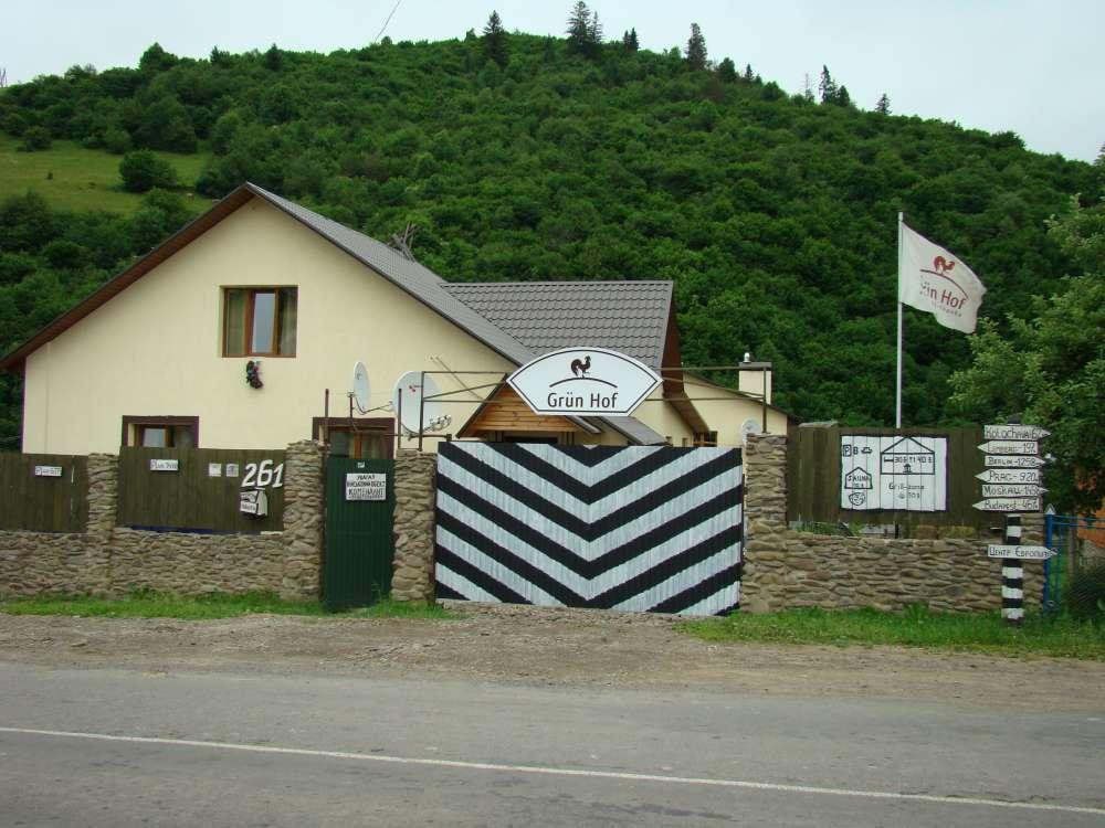 Мілітарі-садиба 'Грін Гоф' Гукливий