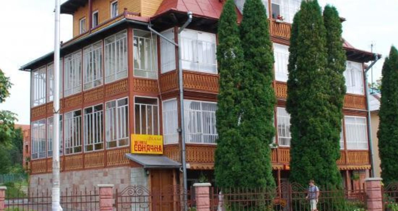 Готель 'Вілла Сонячна' Трускавець