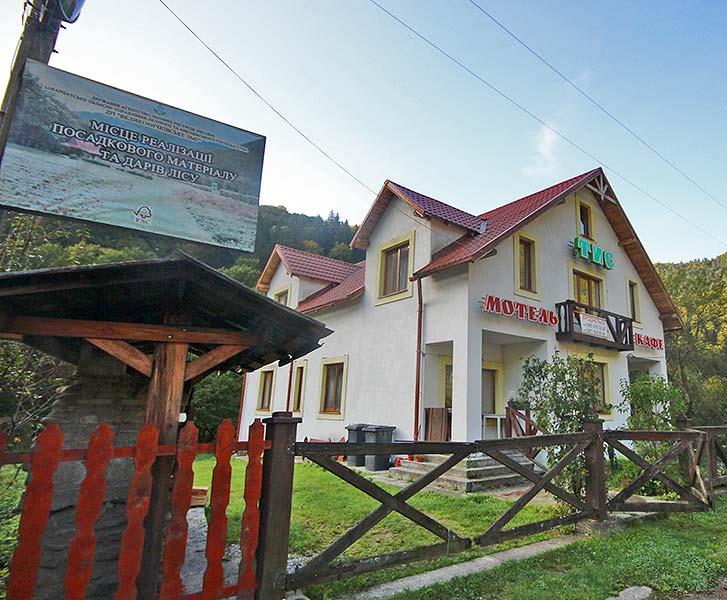 Мотель 'Тис' Ділове