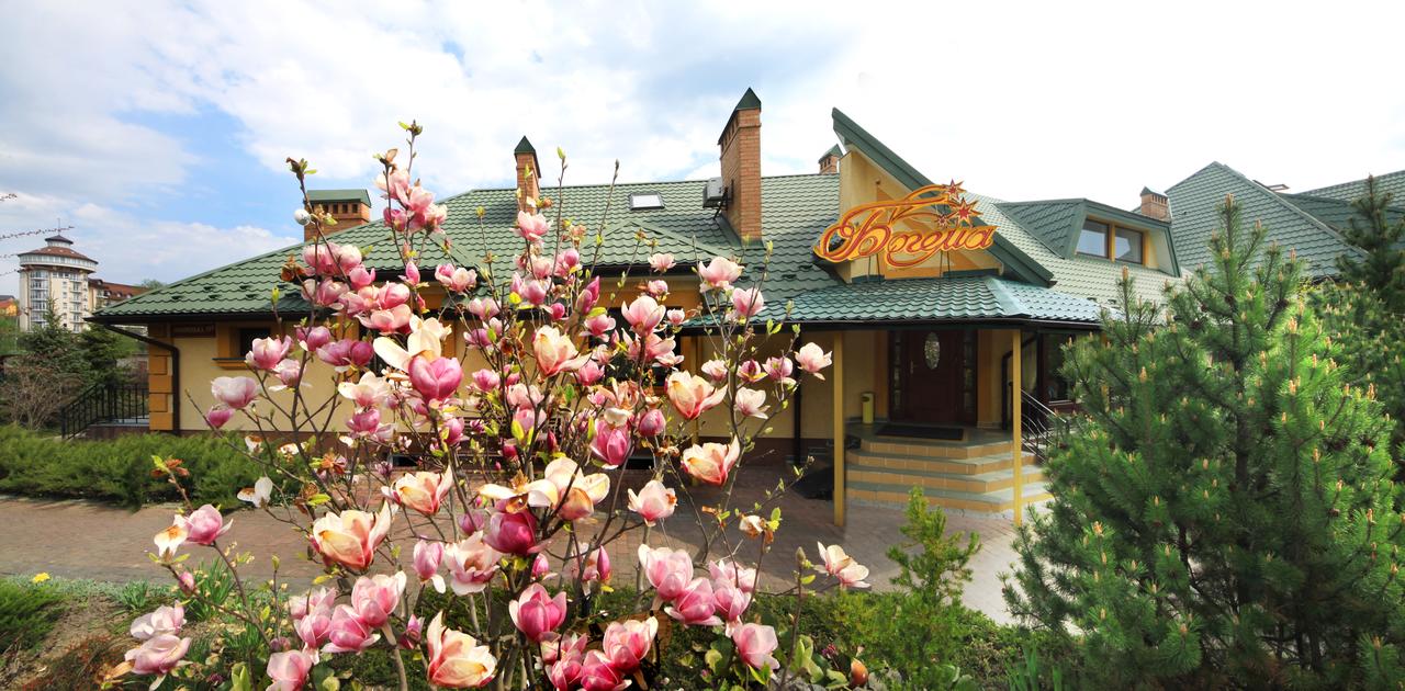 Пансіонат 'Богема' Трускавець