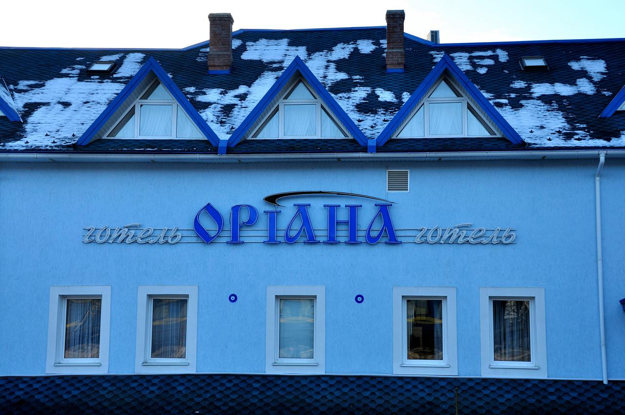 Пансіонат 'Оріана'