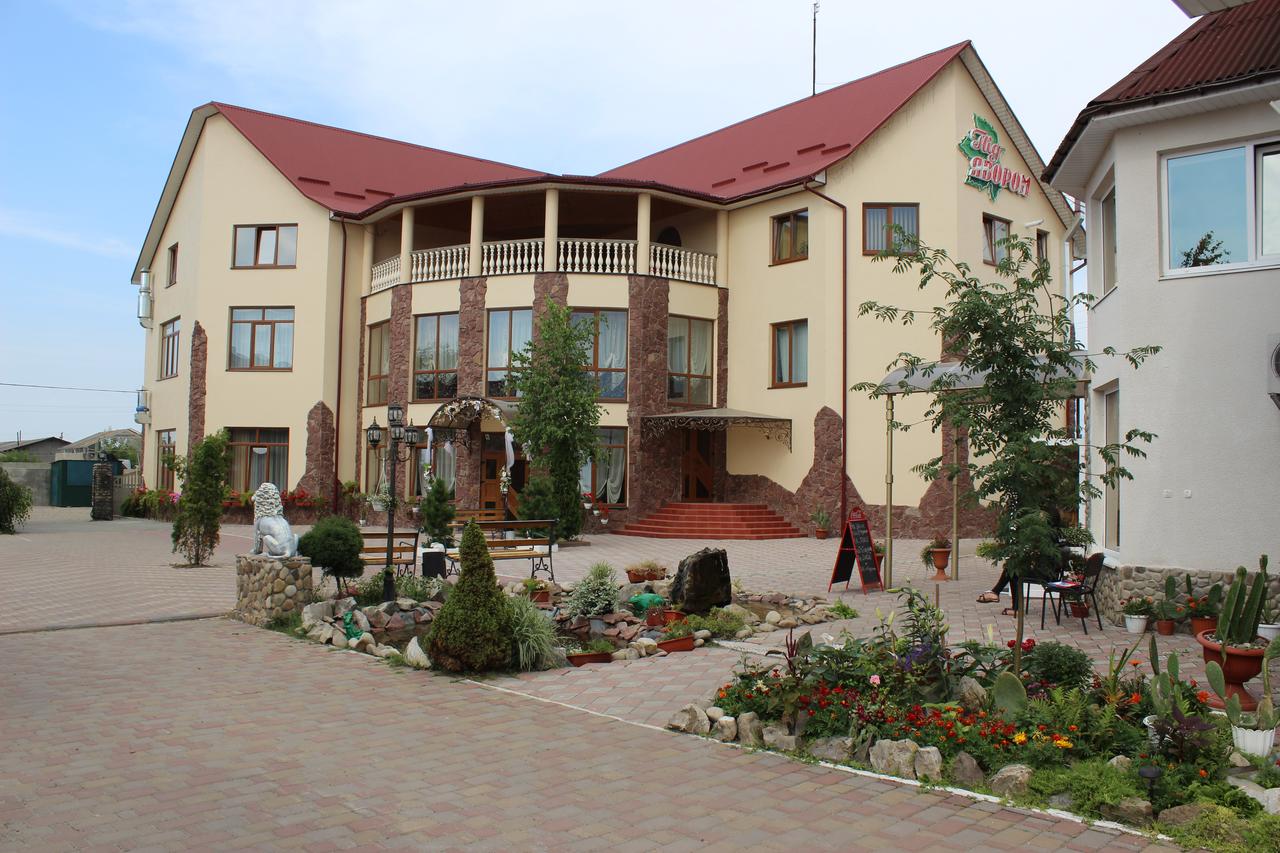Готель 'Під Явором' Драгомирчани (Івано-Франківськ)