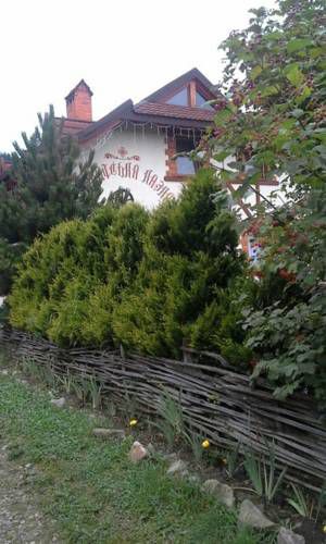 Приватна садиба 'Карпатська Казка' Славське