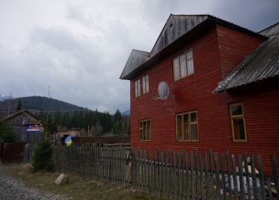 Садиба 'Арніка' Осмолода