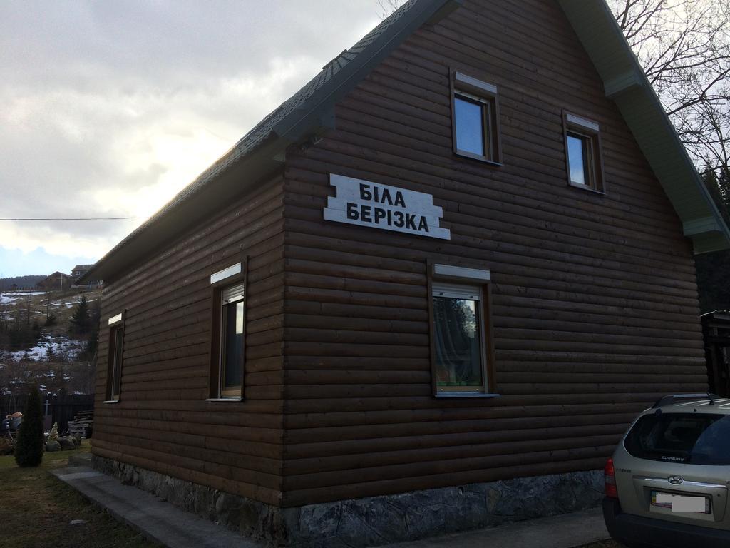 Садиба 'Біла берізка' Татарів