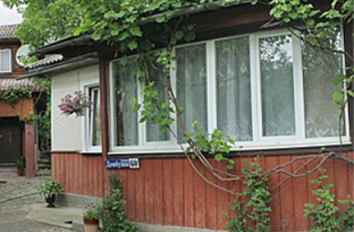 Садиба 'Чорногірчик'