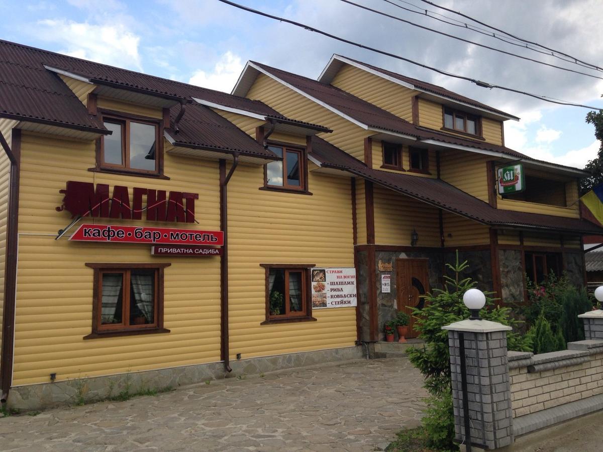 Садиба 'Магнат' Делятин