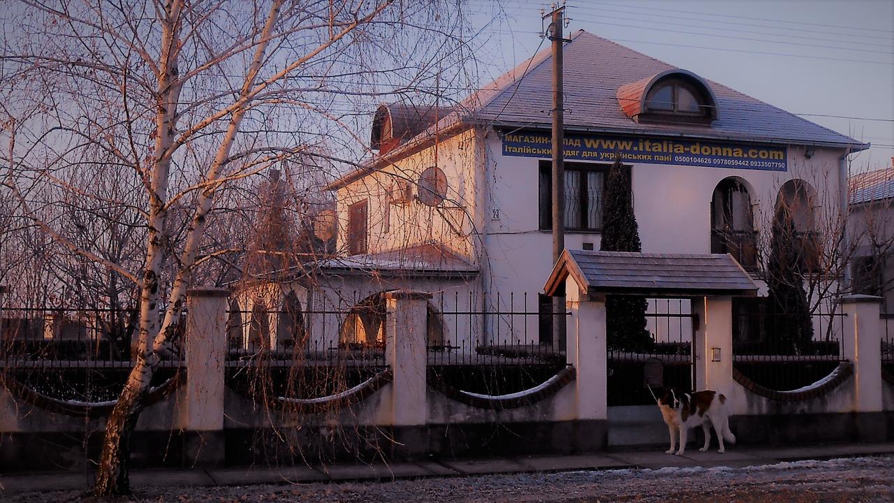 Садиба 'Маркетті' Виноградів