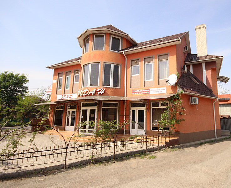 Садиба 'РОДАН' Берегове