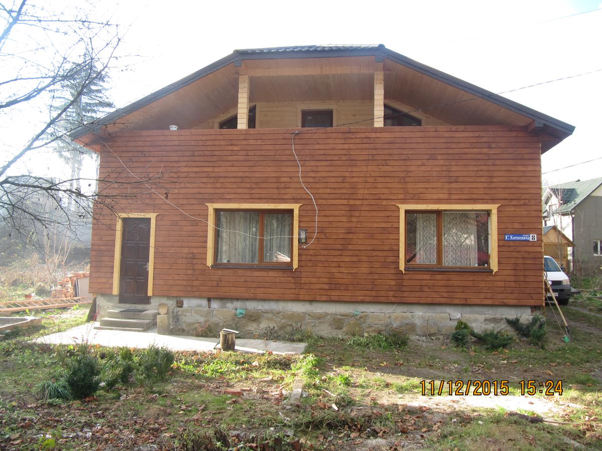 Садиба 'У Богдана' Яремче