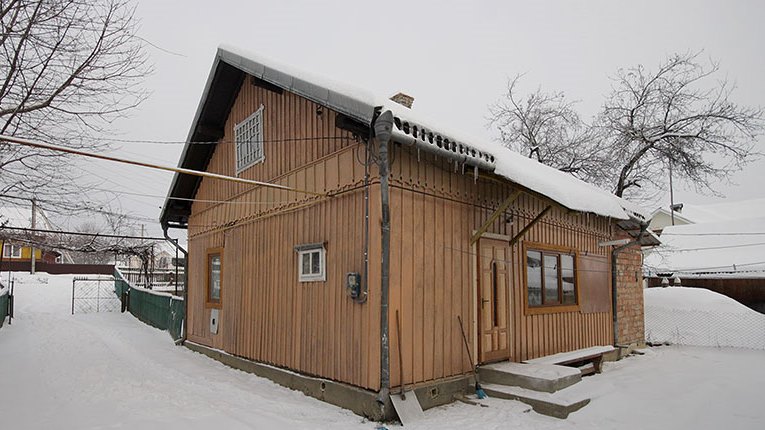 'Садиба у Карпатах' Мигово