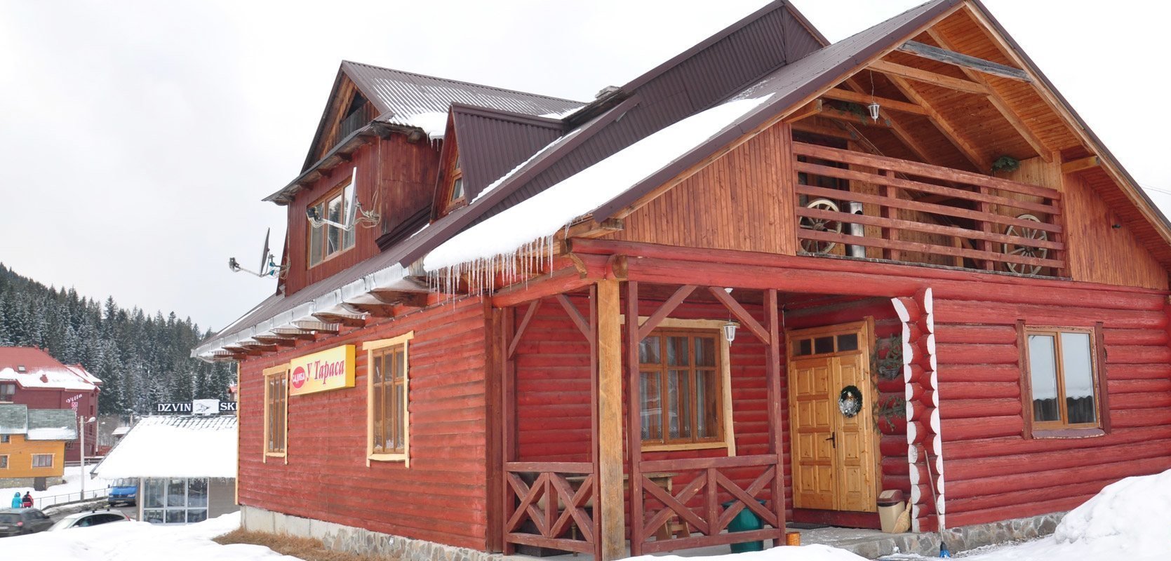 Садиба 'У Тараса' Поляниця (Буковель)