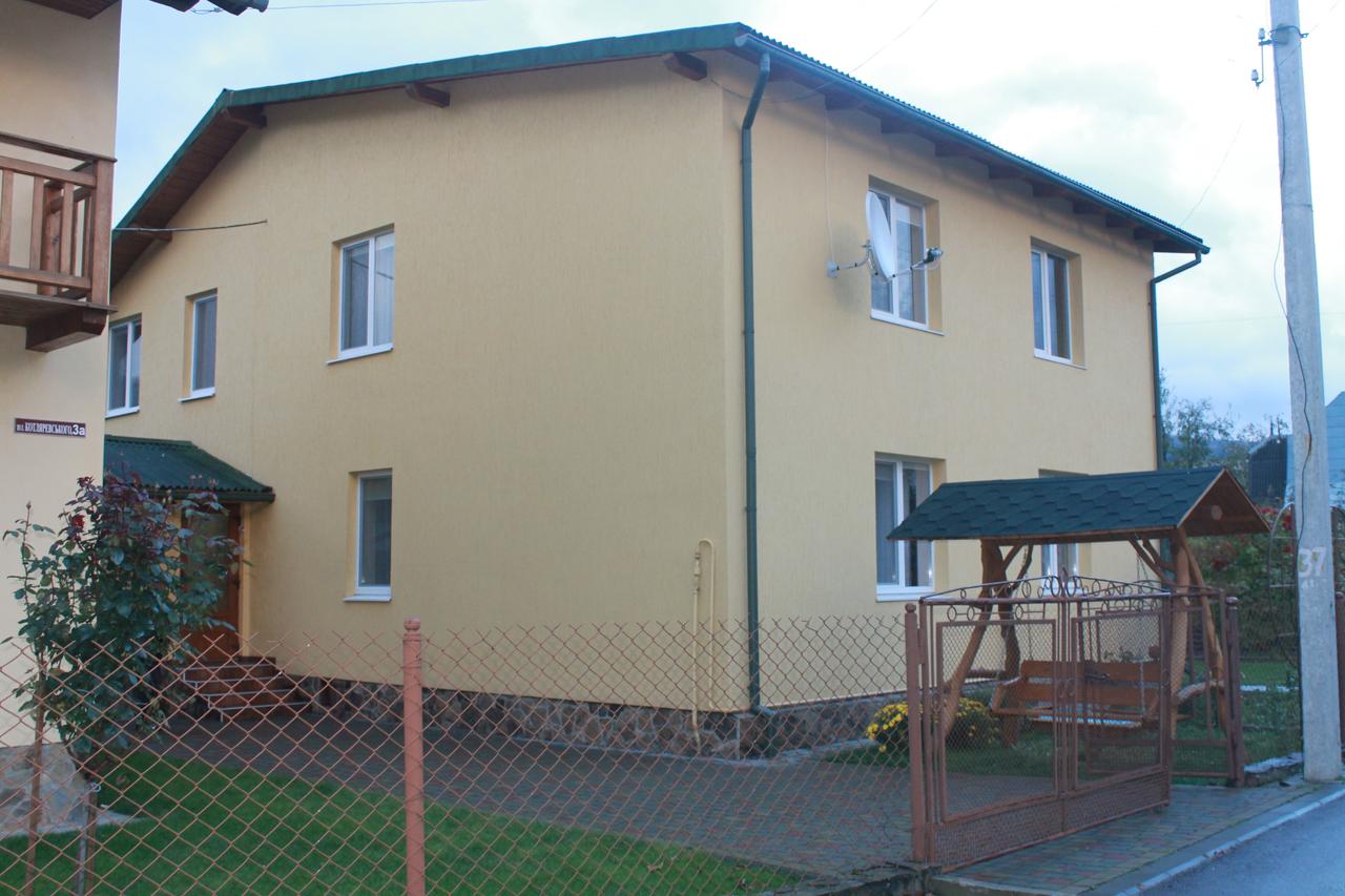 Садиба 'Зелена хата' Сколе