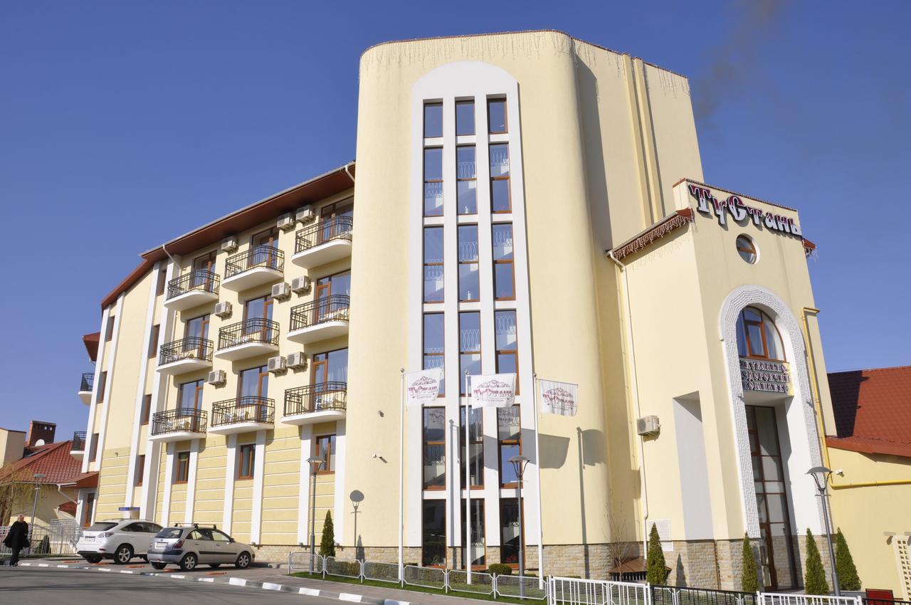 Санаторій 'ТуСтань' Східниця