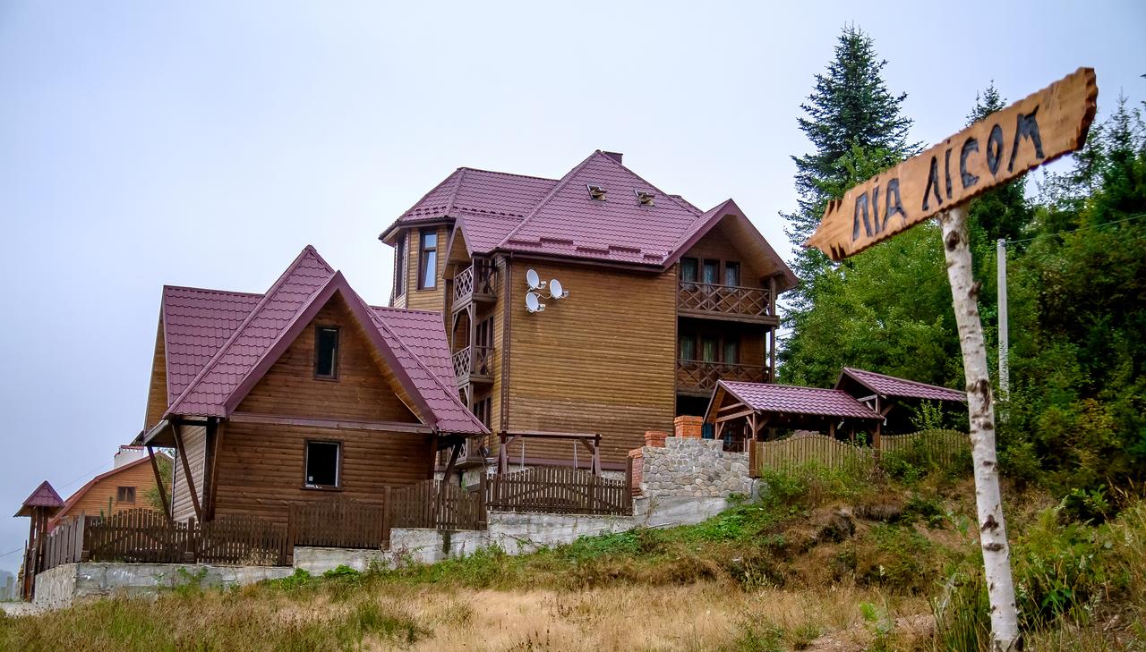 Відпочинковий комплекс 'Під лісом' в Східниці