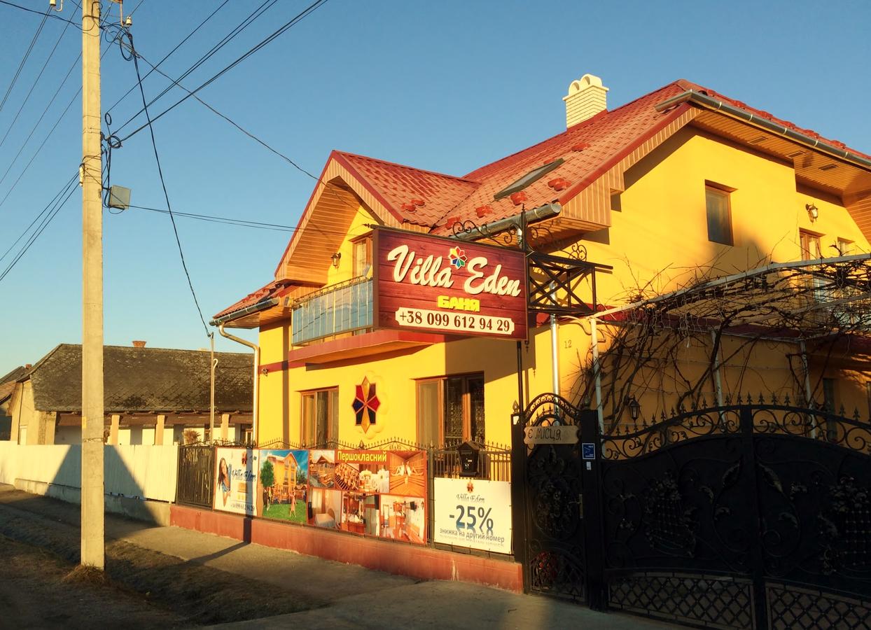 Вілла 'Еден деЛюкс'