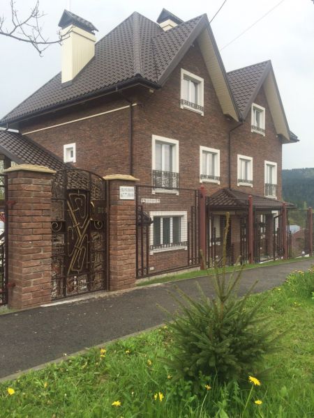 Апартаменти 'ФАВАР Карпати'