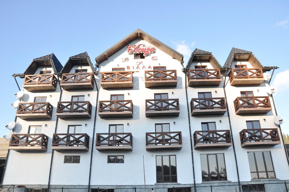 Вілла 'Лоїза' Поляниця