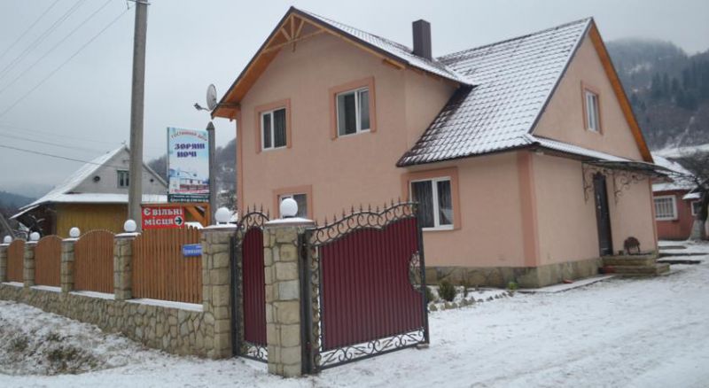 Котедж 'Зоряні ночі'