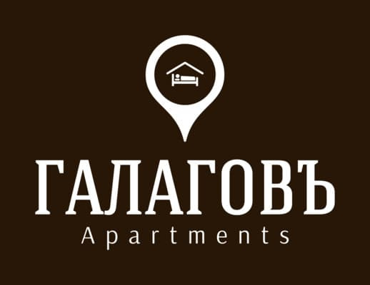 Апартаменти в історичному центрі 'ГАЛАГОВ'
