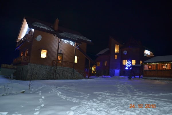 Аура Карпат